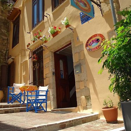 Anemones Rooms Chania  Ngoại thất bức ảnh
